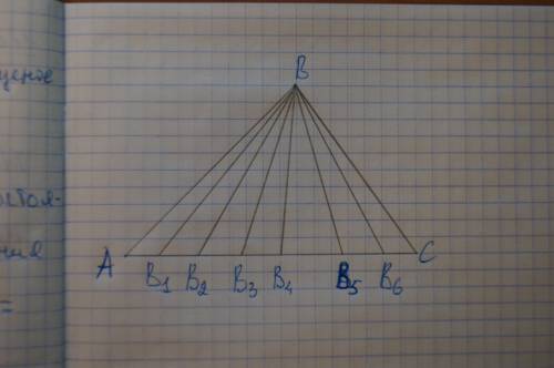 Можно ли разрезать остроугольный треугольник на 2 тупоугольных треугольника,на три?