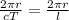 \frac{2 \pi r}{cT} = \frac{2 \pi r}{l}