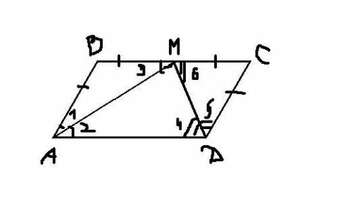 Биссектрисы углов a и d параллелограмма abcd пересекаются в точке, лежащей на стороне bc. найдите ab