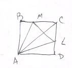 1)в квадрате авсд проведены биссектрисы углов вас и дас пересекающие стороны вс и сд квадрата в точк