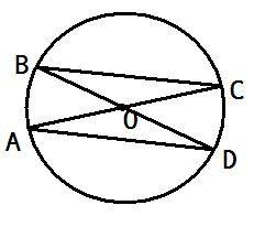 Ас и bd диаметры окружности с центром о. угол асв равен 54°. найдите угол аоd. дайте ответ в градуса