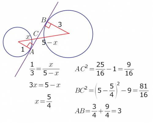 1. расстояние между центрами двух окружностей радиусов 3 и 1 равно 5. найдите длину отрезка общей вн