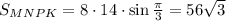 S_{MNPK}=8\cdot 14\cdot \sin \frac{\pi}{3} =56 \sqrt{3}