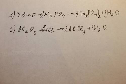 X_x сумма коэффициентов в уравнении реакций: 1) co2+koh 2) bao+h3po4 3) al2o3+hcl 4) s+o2