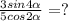 \frac{3sin4 \alpha}{5cos2 \alpha}=?