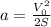 a= \frac{V_0^2}{2S}