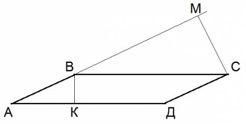 Пло щадь параллелограмма -5 см.кв., а две его смежные стороны-2см и 5 см.найти острый угол и высоты
