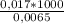 \frac{0,017 * 1000}{0,0065}