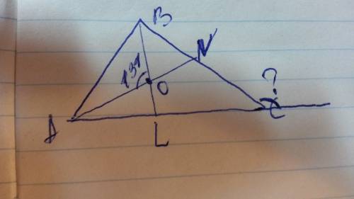 Втреугольнике abc проведены биссектрисы an и bl которые пересекаются в точке o. угол aob равен 131.