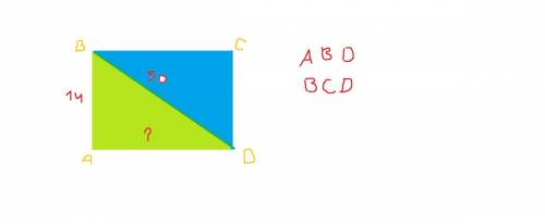 Из двух одинаковых прямоугольных треугольников сложили прямоугольник. сколько квадратных сантиметров