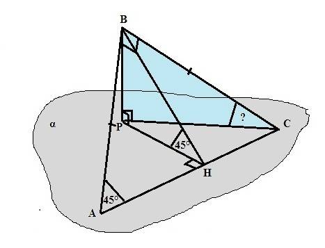 Гипотенуза ас равнобедренного прямоугольного треугольника abc лежит в плоскости альфа, угол между пл