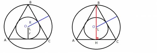 Высота проведенная к основанию равнобедренного треугольника равна 9 см, а саму основанию равно 24 см