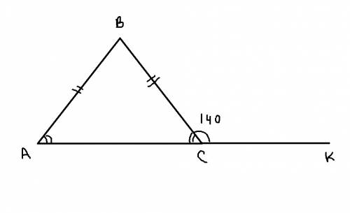 Треугольник abc равнобедренный, ab=bc. /_ ack- внешний. /_ack= 140 градусам. найти углы треугольника