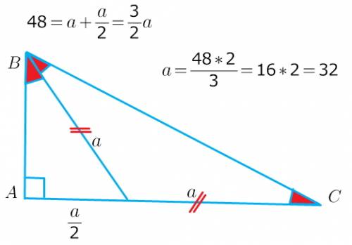 50 . в прямоугольном треугольнике катет, прилежащий к углу 30 градусов, равен 48 см. найдите длину б