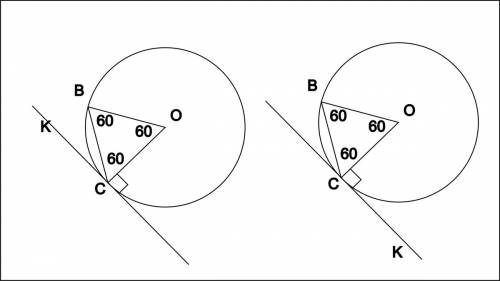 О-центр окружности bc лежат на окружности треугольник obc-равносторонний ck-касательная,проведённая
