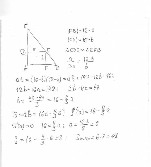 Решите ответы могу в прямоугольный треугольник с катетами 12 и 16 вписан прямоугольник так что один