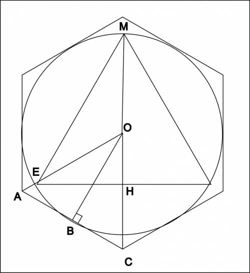 Периметр правильного треугольника вписанного в окружность равен 6√3 дм. найдите периметр правильного