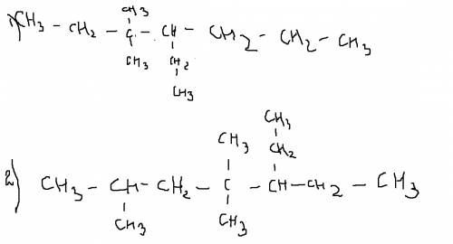 Составьте структурные формулы следующих алканов - 3,3-диметил-4-етил-гептан; 2,4,4-триметил-5-этилге