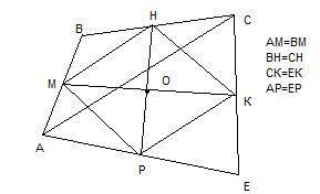 Ввыпуклом четырехугольнике проведем два отрезка, соединяющие середины противоположных сторон. докажи