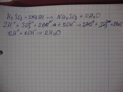 Запишите уравнения реакций, с которых можно осуществить следующие превращения: а) li--li2o--lioh--li