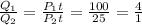 \frac{ Q_{1} }{ Q_{2} } = \frac{ P_{1}t }{ P_{2}t } = \frac{100}{25} = \frac{4}{1}