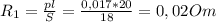 R_{1}= \frac{pl}{S}= \frac{0,017*20}{18}= 0,02Om
