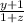 \frac{y+1}{1+z}