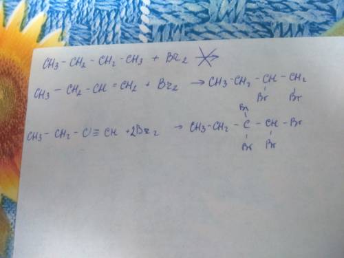 Напишите уравнения реакций позволяющих отличить друг от друга углеводороды: а) бутан; б) бутен-1; в)