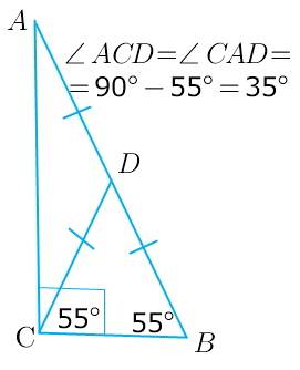1) в треугольнике abc cd - медиана, угол acb равен 90°, угол b равен 55°. найдите угол acd. ответ да