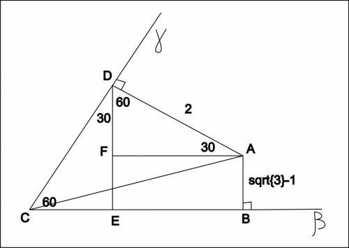 Угол между плоскостями гамма и бетта равен 60 гр.точка a находится на расстоянии 2 см от плоскости г
