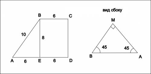 Основанием пирамиды abcdm является прямоугольная трапеция с основаниями ad = 12см, bc = 6 см и больш