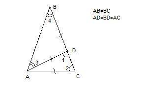 Втреугольнике abc,ab=bc.d принадлежит bc так,что ad=bd=ac.вычислите градусные меры углов треугольник