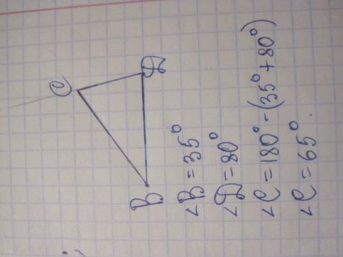 Построй треугольник bcd. угол b равен 35 градусов. а угол c равен 80 градусов. чему равен угол d? че