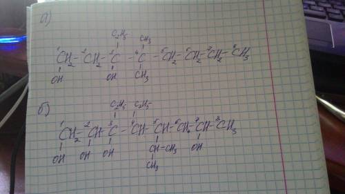 Напишите структурные формулы веществ: а) 4,4 диметил, 3этил октадиол 1,3 б) 5-изопропил, 3,4 диэтило