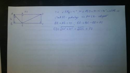 На стороне bc прямоугольника abcd, у которого ab=30 и ad=102, отмечена точка e так, что угол eab=45