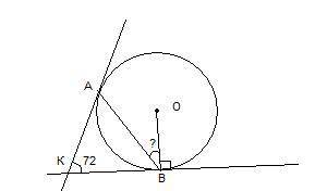 Касательные к окружности с центром о в точках а и в пересекаются под углом 72 градуса. найдите угол