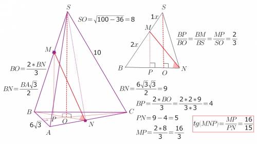 Вправильной треугольной пирамиде sabc с основанием abc сторона основания равна 6 корней из 3, а боко