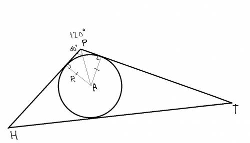 Втреугольнике hpt вписана окружность с центром а.найдите радиус окружности , если длина отрезка ap=4