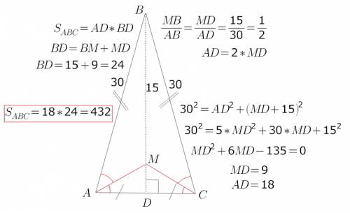 Дан равнобедренный треугольник abc,ab=bc=30,биссектрисы углов а и с пересекаются в точки m,ещё есть