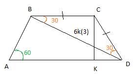 Діагональ рівнобічної трапеції дорівнює 6 коріньз трьох см. і прпендикулярна до бічної сторони . зна