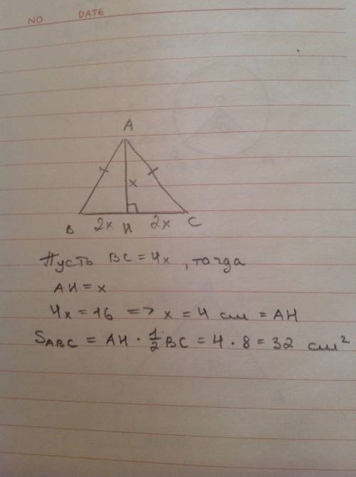 Вравнобедренном треугольнике авс высота ан в 4 раза меньше основания вс равного 16 см. найдите площа