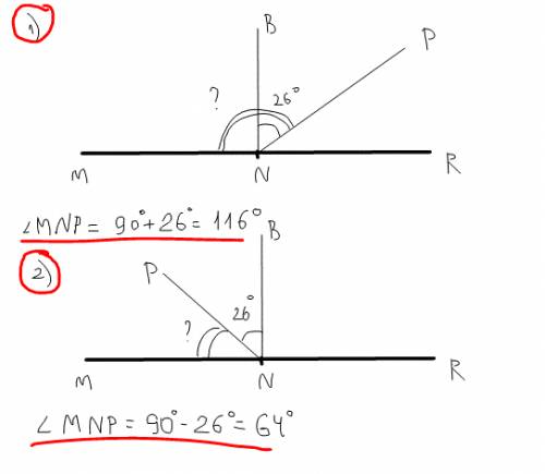 Из вершины развернутого угла mnr проведены его биссектриса nb и луч np так, что вnp = 26. какой мо