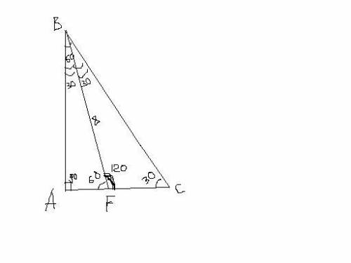 Впрямоугольном треугольнике острый угол равен 60 градусов а бесектрисса этого угла - 8 см. найдите д