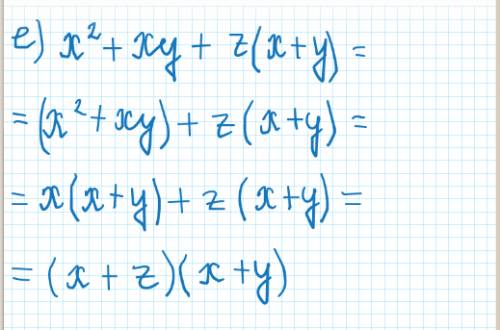 Заключите два первых слагаемых в скобки , затем вынесите их общий множитель, а затем представьте все