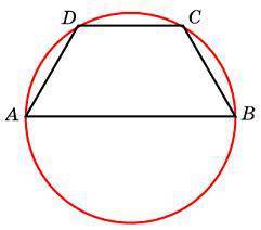Около трапеции, один из углов которой равен 53, описана окружность. найдите остальные углы трапеции.