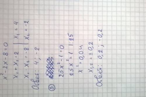 1)решите уравнение 1-5x=-6x+8 2)решите уравнение (-5x++6)=0 если корней несколько,запишите их в отве
