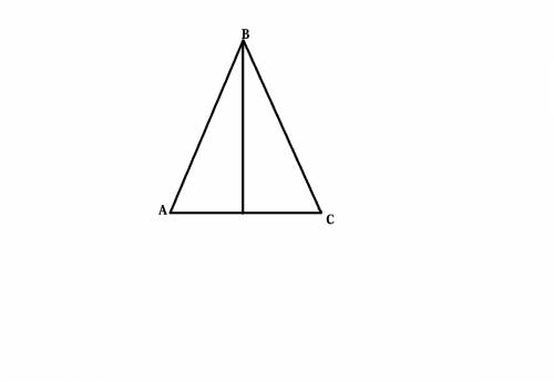 Построить равнобедренный треугольник по основанию и высоте проведенной к нему из вершины треугольник