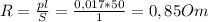 R= \frac{pl}{S}= \frac{0,017*50}{1}=0,85Om