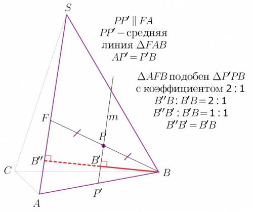 Тетраэдр sabc.отрезок вf - биссектриса треугольника аsb,точка р - середина отрезка bf.прямая m ,лежа