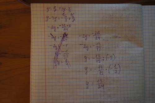 Найдите корень уравнения y-2/8 = 3y-4/3